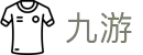 九游娱乐官网-在线体育游戏娱乐平台-9YOU