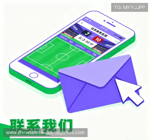 咨询我们